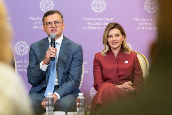 4° Summit of First Ladies & Gentlemen - Kiev - 4 settembre 